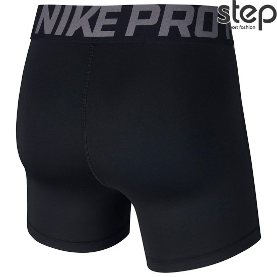 Nike Γυναικείο σορτς-κολάν